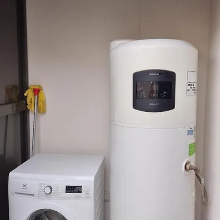 Modern And Cosy Close To The 公寓